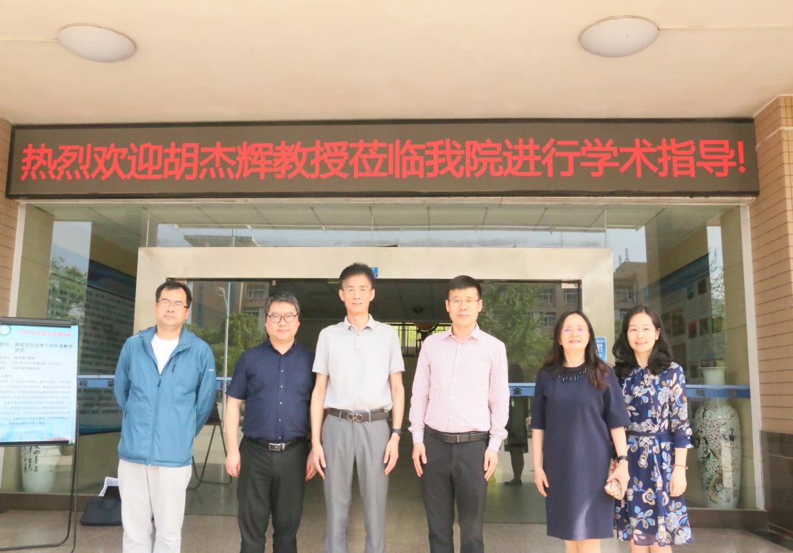 太阳集团官网网址