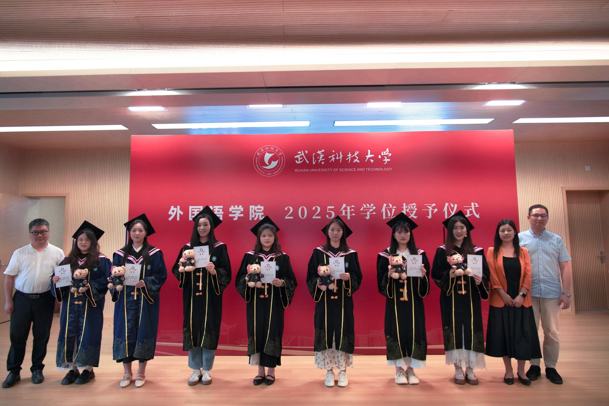 太阳集团官网网址