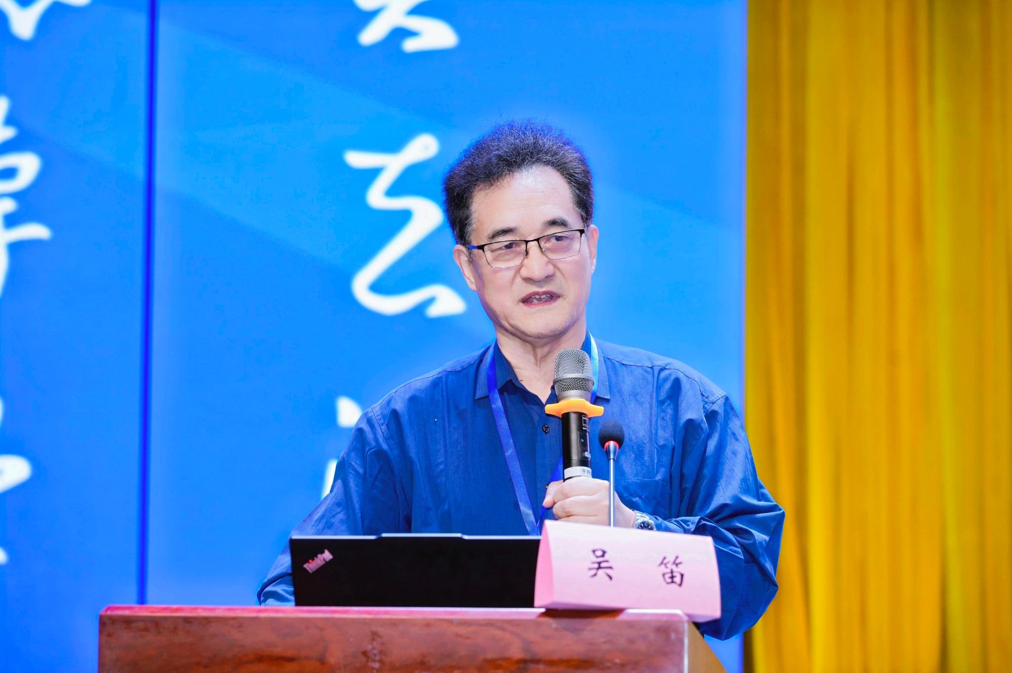 太阳集团官网网址