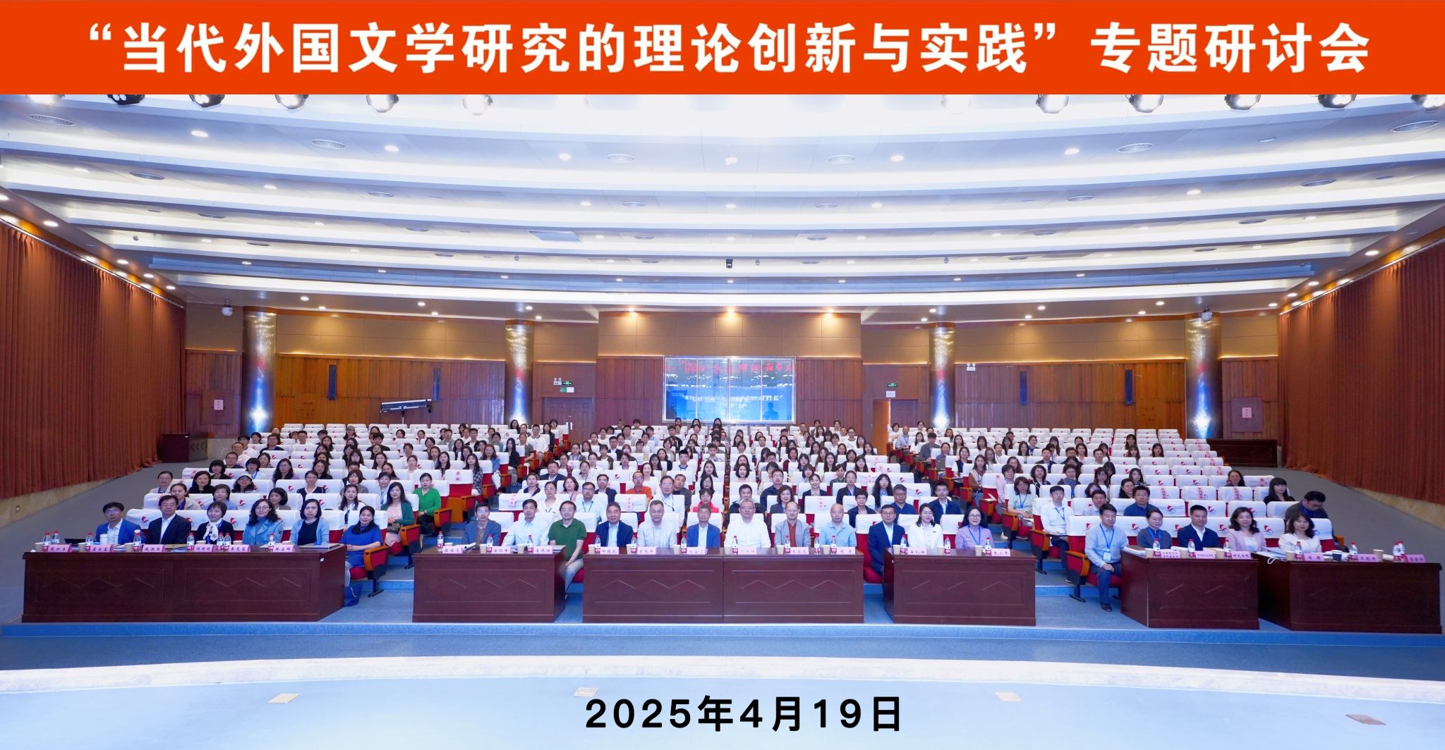 太阳集团官网网址