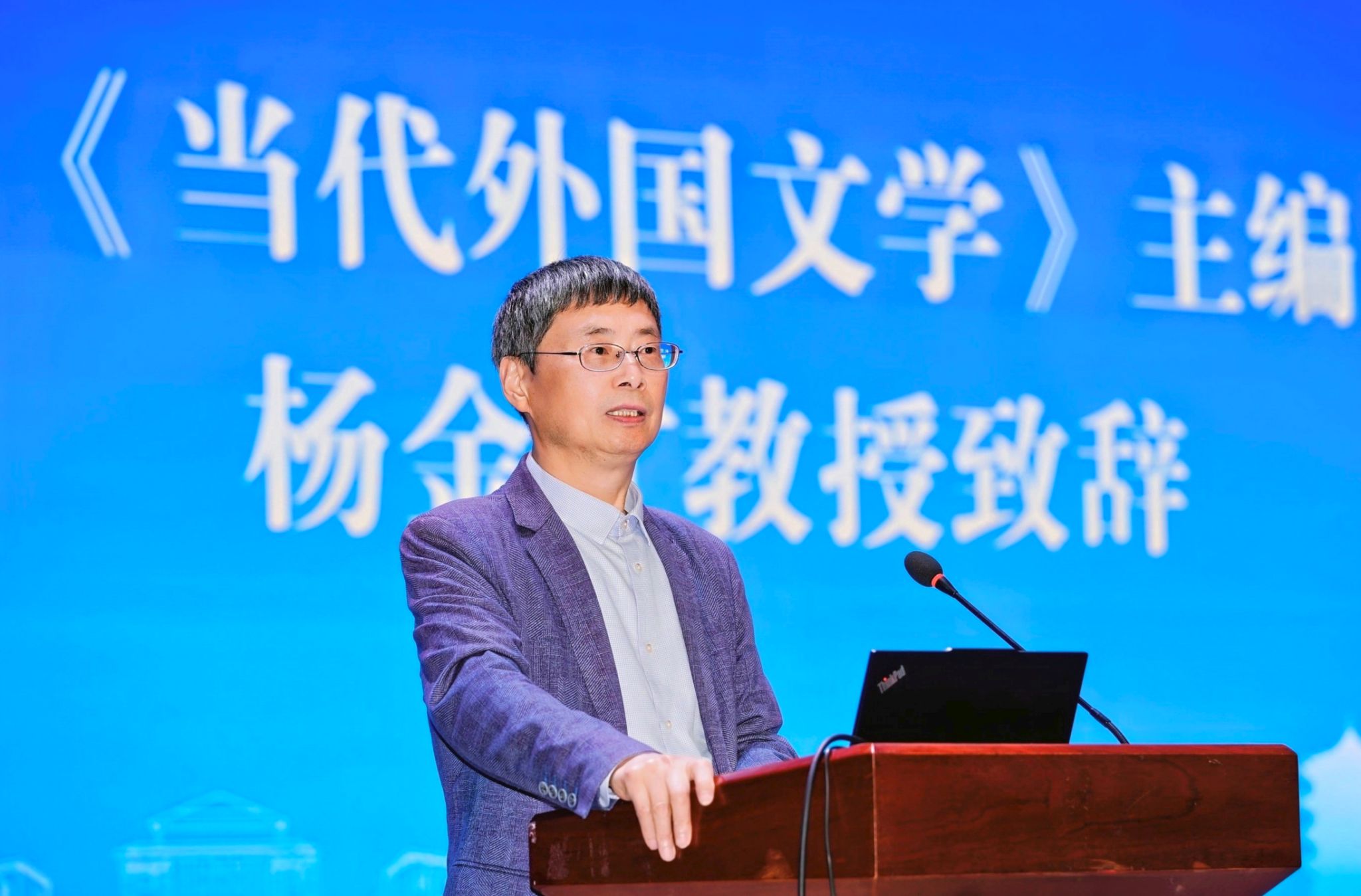 太阳集团官网网址