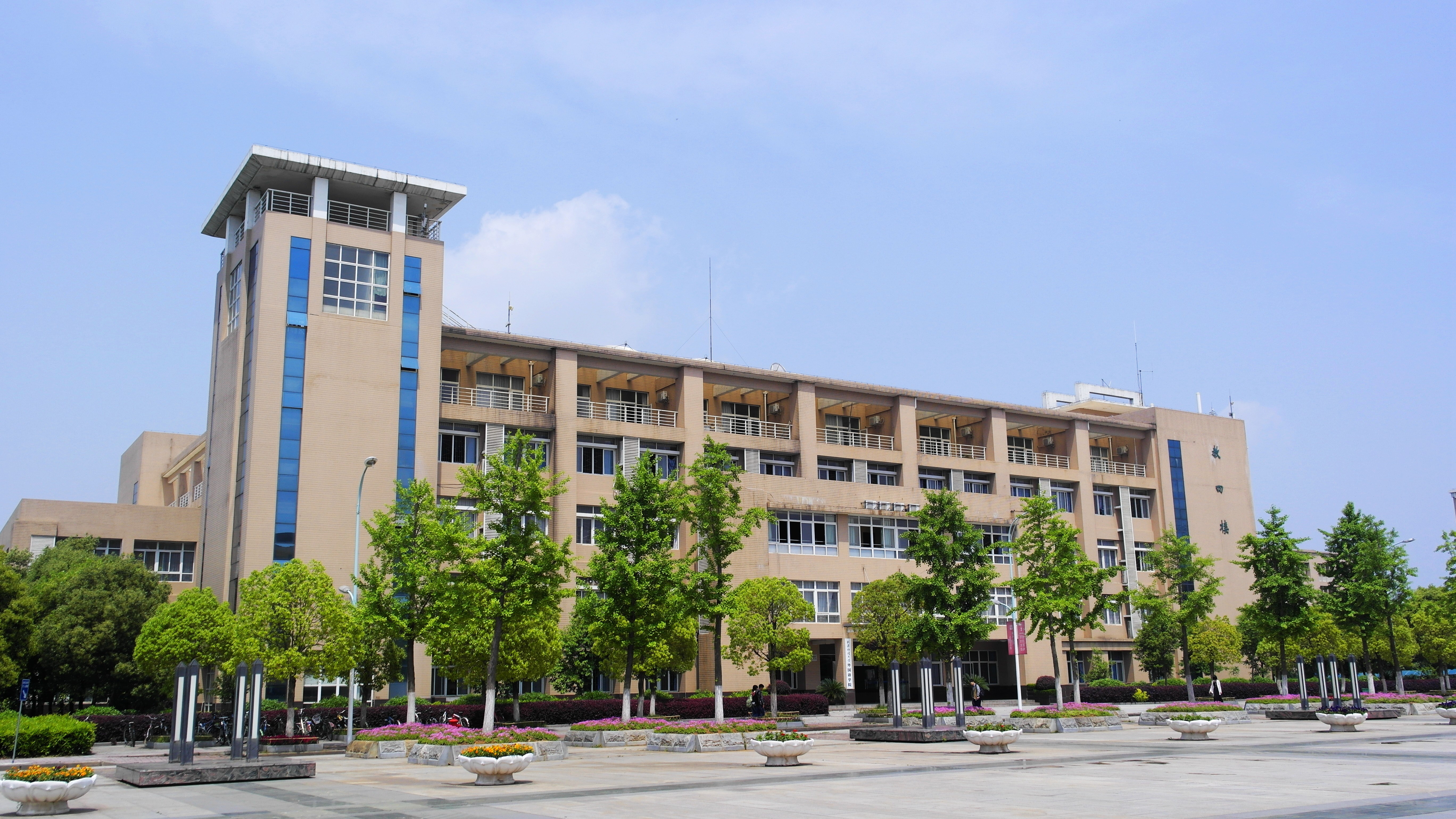 太阳集团官网网址