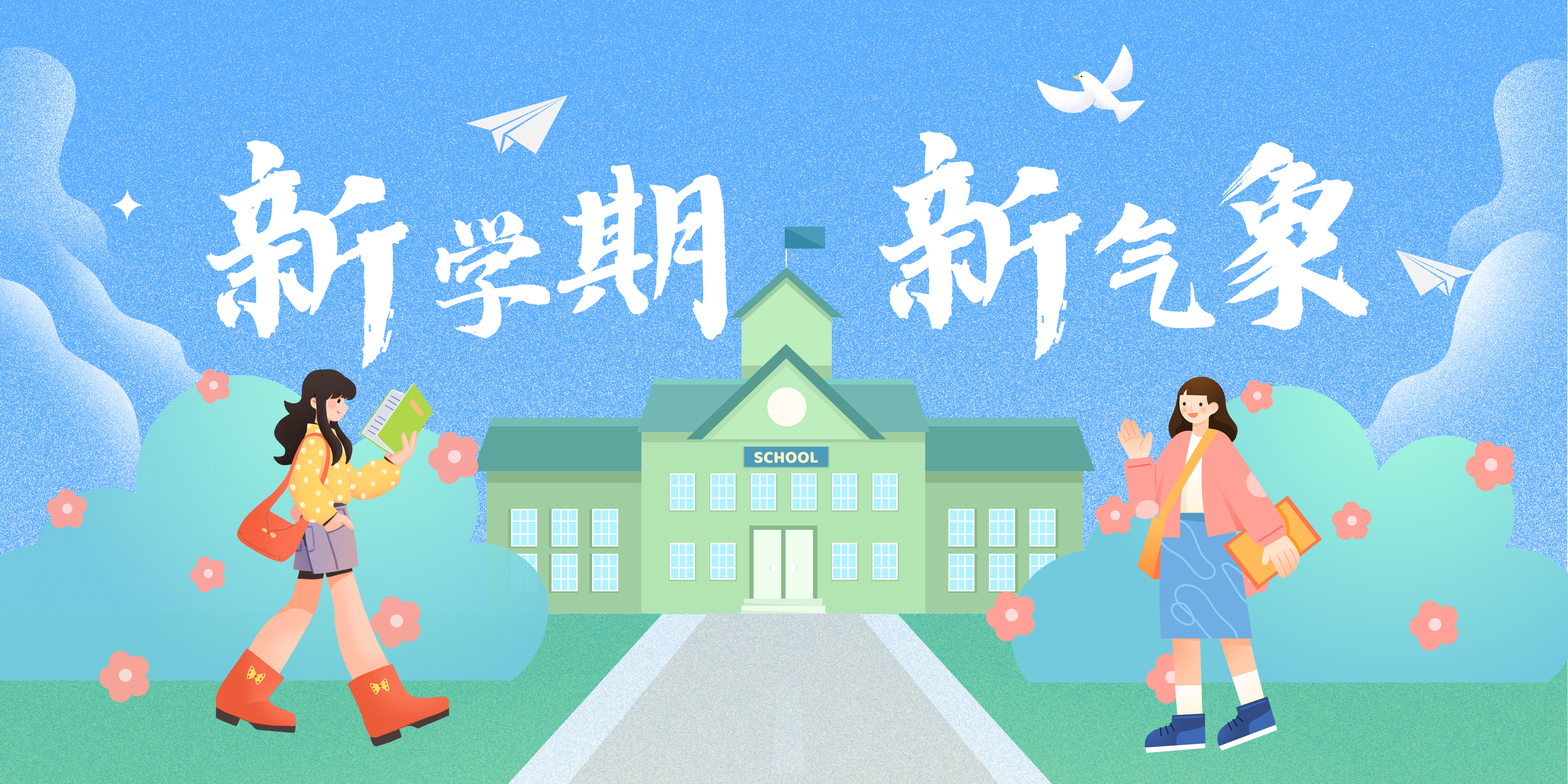 太阳集团官网网址